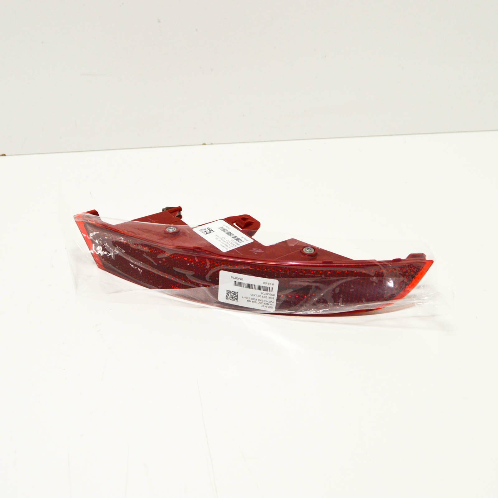 BMW 63148091923