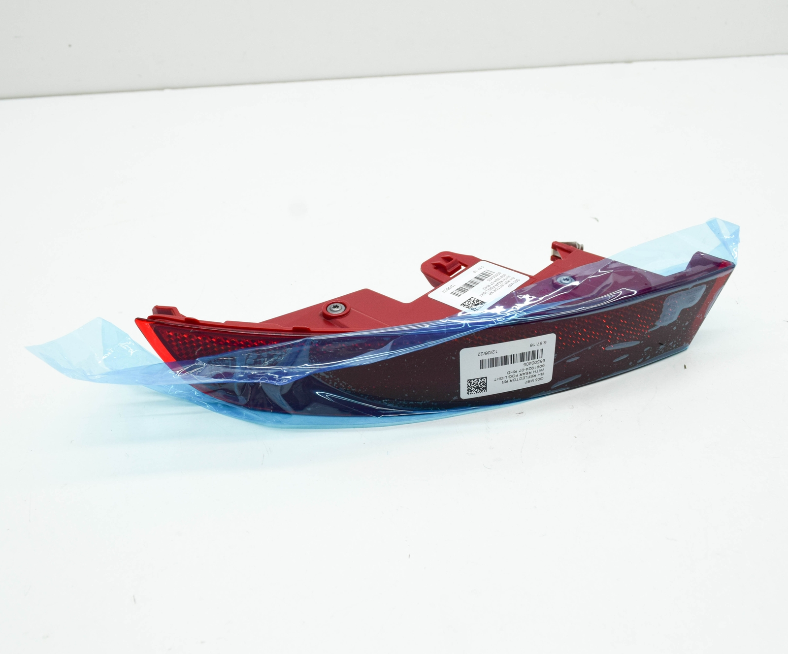 BMW 63148091924